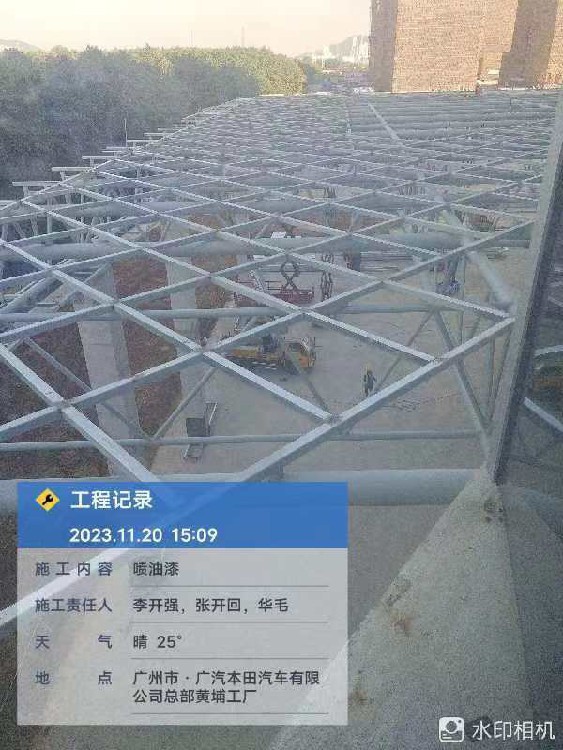 圖片_29.jpg