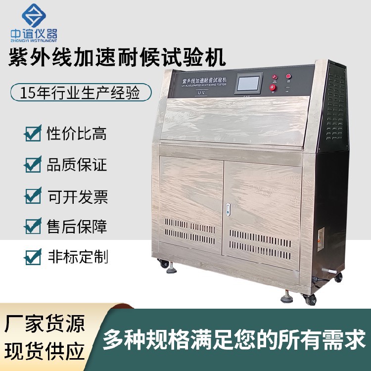 現貨圖.jpg