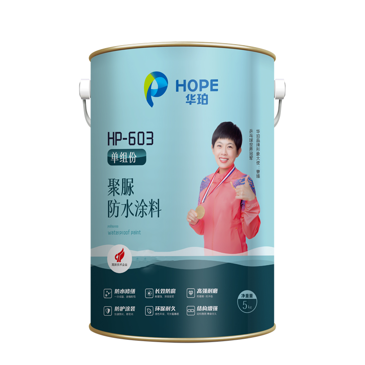 如何辨别真假聚脲医疗设备聚脲