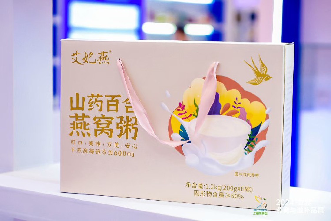 圖片_28.jpg