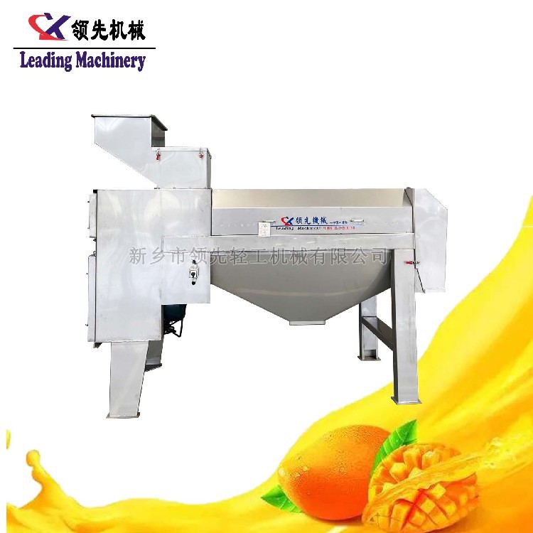芒果去皮去核機（新）.jpg